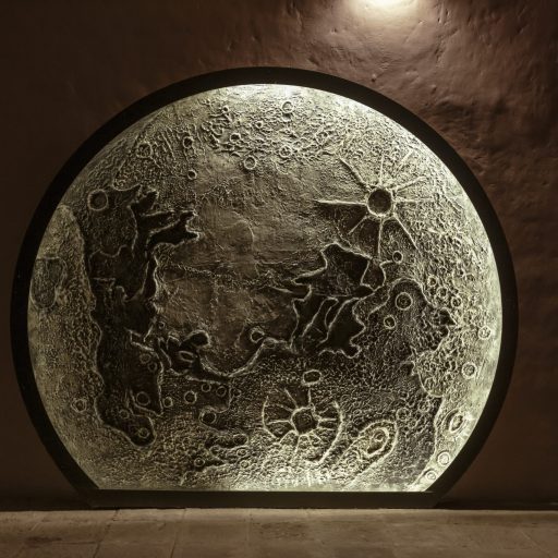 Planetarium Cusco